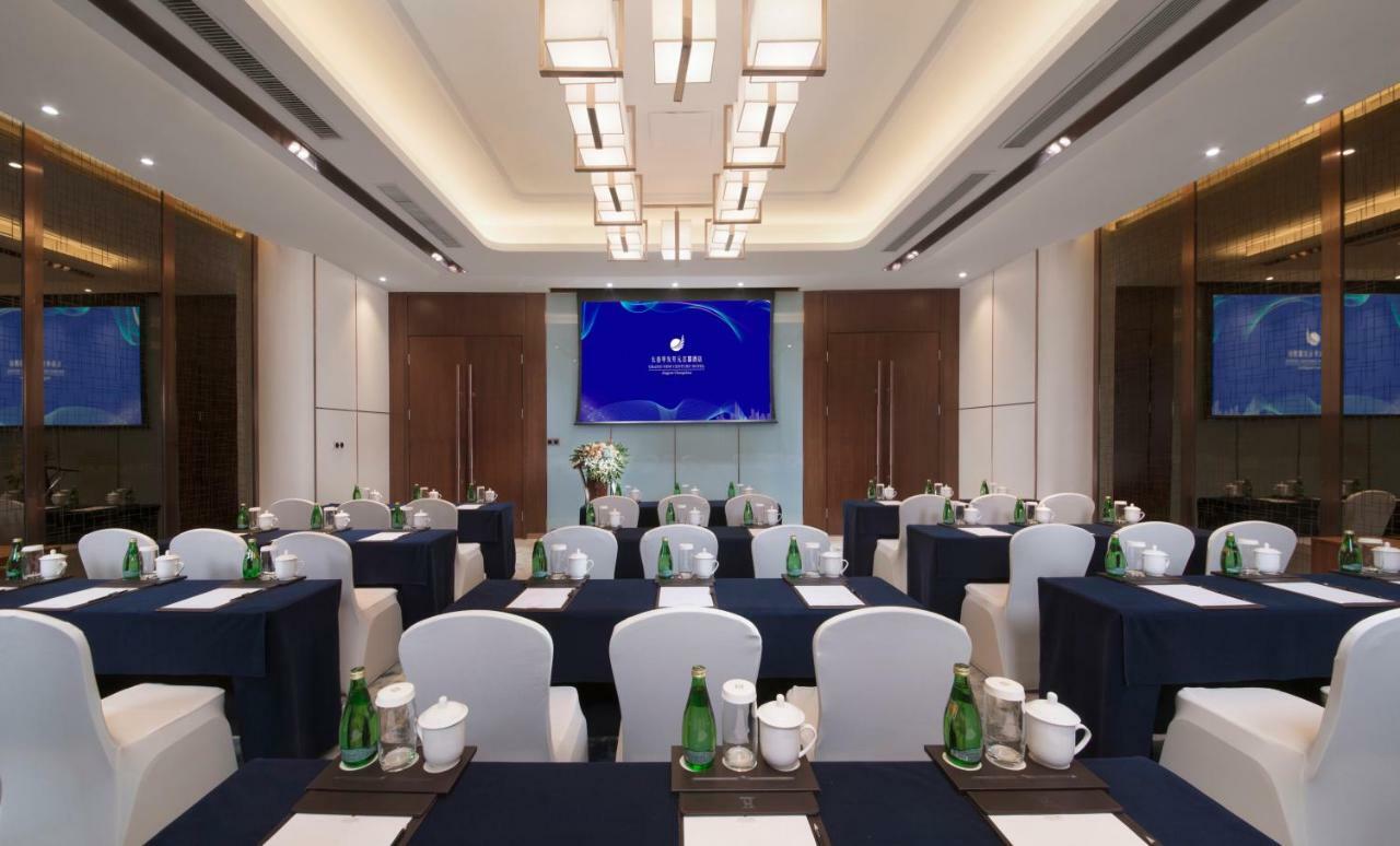 Grand New Century Hotel Jingyue Changchun Zhuanwachang Zewnętrze zdjęcie