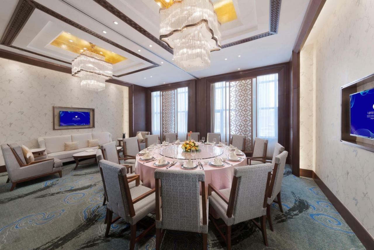 Grand New Century Hotel Jingyue Changchun Zhuanwachang Zewnętrze zdjęcie