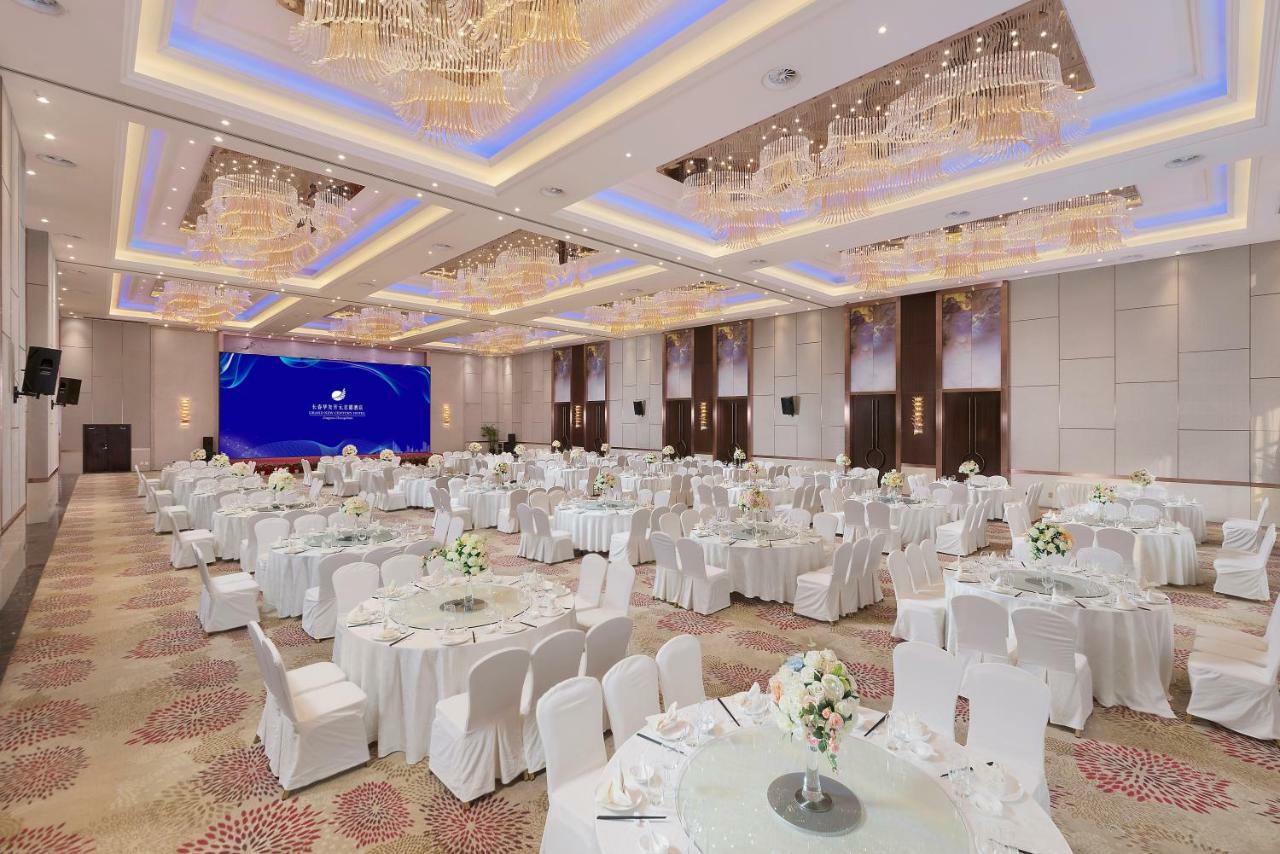 Grand New Century Hotel Jingyue Changchun Zhuanwachang Zewnętrze zdjęcie
